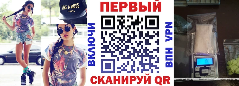 ОМГ ОМГ ССЫЛКА  Ак-Довурак  Amphetamine 98% 