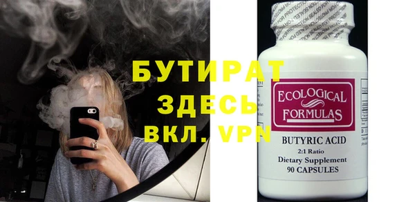 мдпв Майский