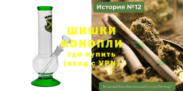 твердый Абдулино