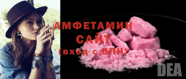 твердый Абдулино