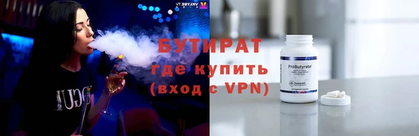 мдпв Майский