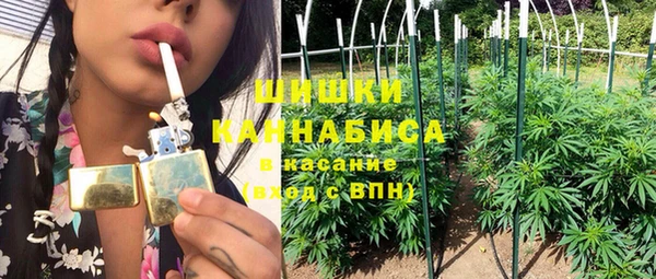 твердый Абдулино