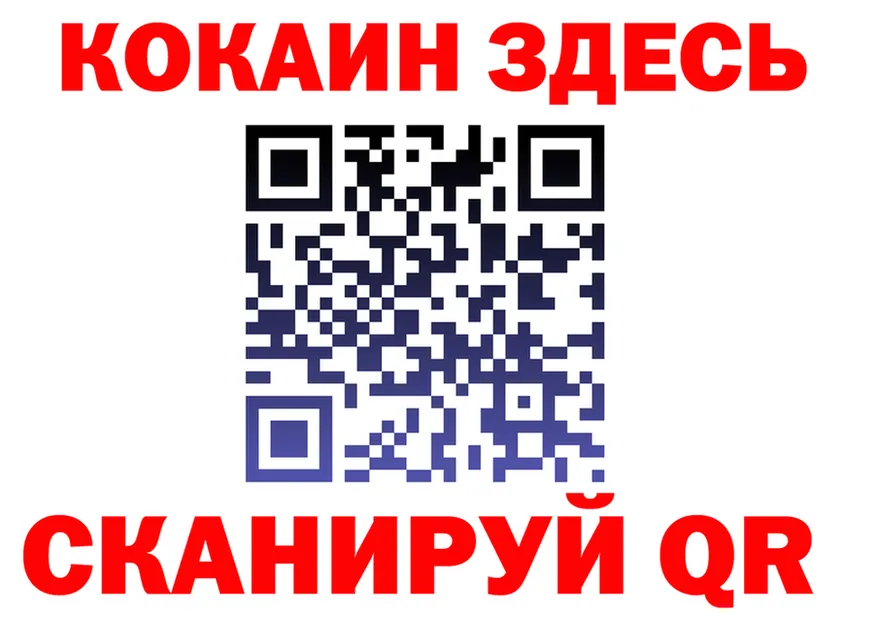 Cannafood марихуана как зайти площадка blacksprut Ак-Довурак