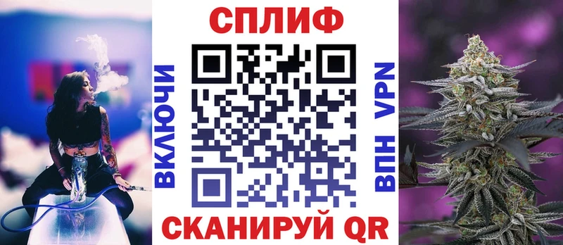 hydra сайт цена Ак-Довурак Бошки марихуана Ganja